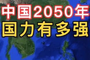 罗马诺：拜仁冬窗时曾考虑租借穆德里克，但切尔西拒绝放人