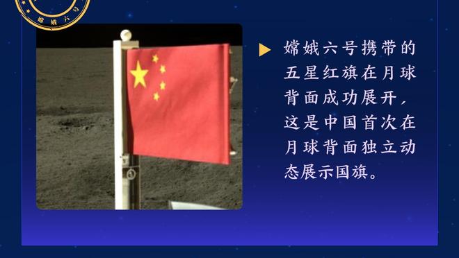 欧文末节得11分！基德：那时球得在他手里 将评估球队的出手选择