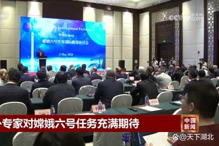 开云足球平台官网入口网址截图2